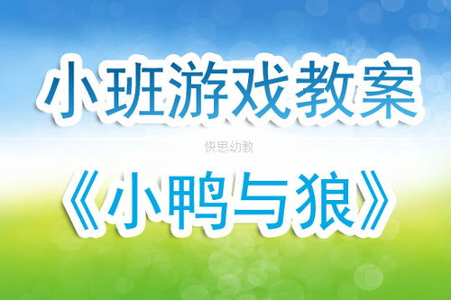 躺平发育游戏破解版无限金币 