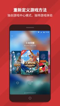 宠物王国外传 