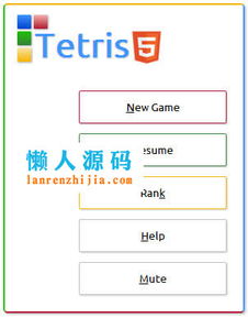海棠书屋入口myhtlmebookmyhtml 