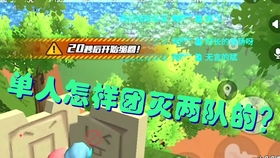 3a云游戏免费平台不用排队 