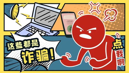 加查创意游戏 