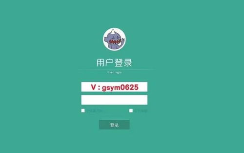 大部分的人玩whatsapp,揭秘其魅力所在