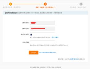 登录WhatsApp为什么验证不了号码,揭秘号码验证难题及解决之道