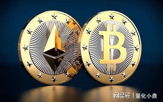 比特币和以太坊的联系,数字货币的共生发展之路