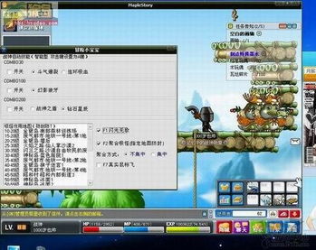 暗区突围辅助外挂网站下载 