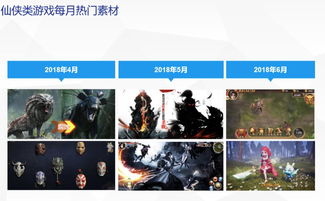 泡泡大作战游戏手机游戏 