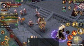 空战联盟游戏 