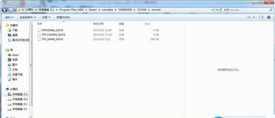 虫虫漫画免费漫画登录在线看 