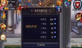 Adley阿德利的游戏空间模拟游戏官方版2024下载最新 
