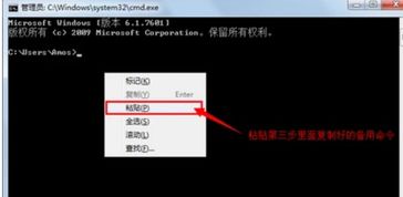 电脑上skype是做什么的,跨越时空的即时通讯利器