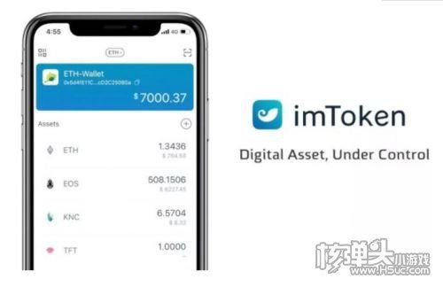 电子钱包有哪些imtoken,IMToken引领数字资产管理新潮流