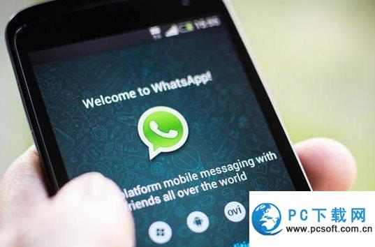 催款WhatsApp,高效便捷的债务回收新方式