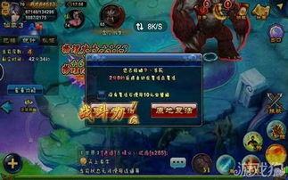 onlyred游戏画质onlyred游戏画质 