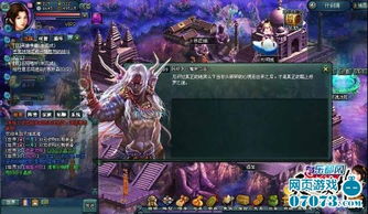 涂色天地游戏下载 