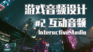 鱼声音乐手机版下载 
