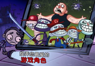 最强弹一弹小游戏 