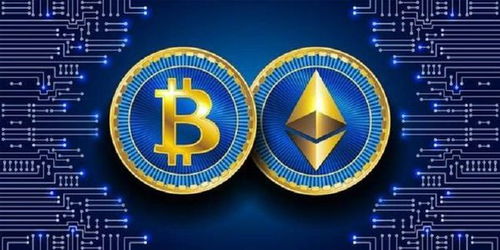 比特币跟以太坊的不同,技术差异与生态对比