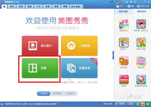 电脑版whatsapp投屏二维码刷不出来,解决电脑版WhatsApp投屏二维码无法生成难题