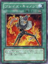 游戏王Neuron 