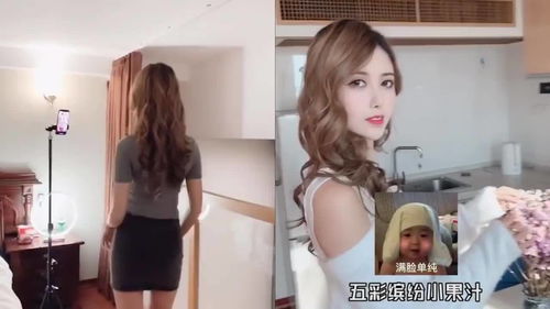 醉美生活商城 