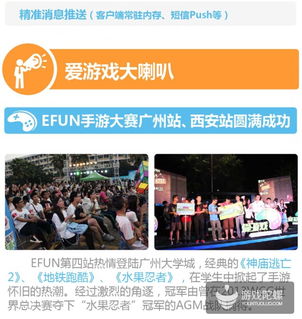 中国电信app下载官方版下载 