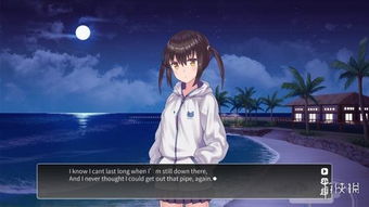 余香壁纸app手机免费版 