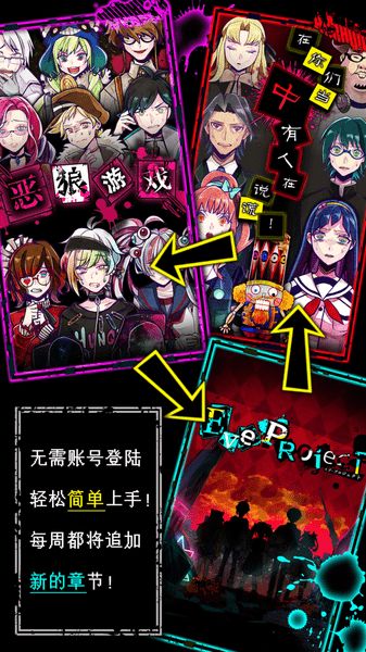 泡泡大作战游戏手机游戏 