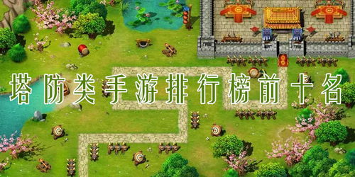 比较简单的大冒险免费下载 