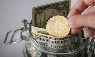 非数字加密货币,非传统金融的未来趋势解析