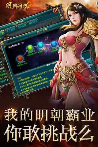 qq游戏大厅 