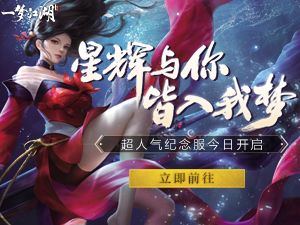 小说排行榜 