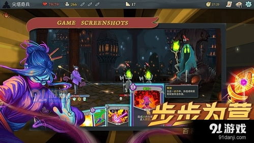 hobbystocks集卡商城app安卓版下载2024最新 