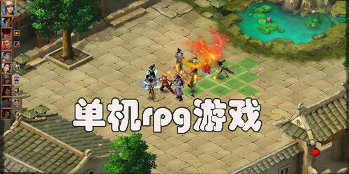 我坦克玩的贼6 