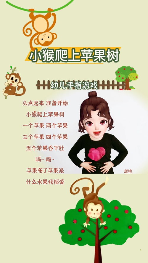 金手指游戏修改器 