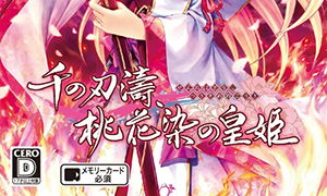 PS4模拟器手机版 