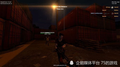 泡泡大作战游戏手机游戏 