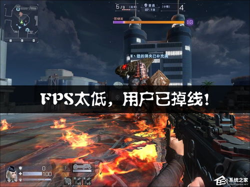 FPS警枪游戏:像素战争 