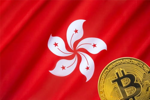 港交所以太坊,开启加密货币新篇章