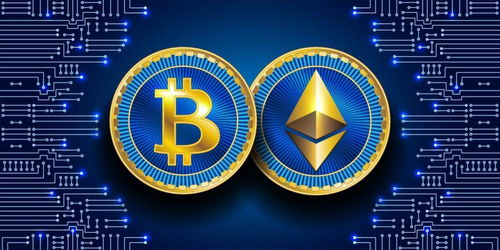 比特币以太坊最新分析,最新市场动态与技术展望解析