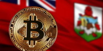 法国加密货币监管法,全面解读与影响分析