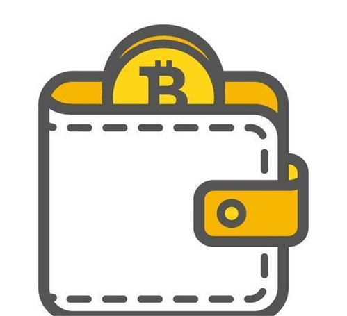 比特币钱包发送usdt,开启数字货币新篇章