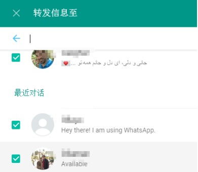 电脑上能装WhatsApp吗,畅享跨平台沟通新体验