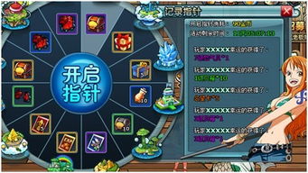 界面新闻 