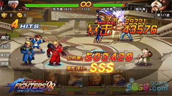 美食游戏家安卓版无弹窗下载v1.0.0 