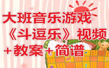 网易公开课安卓下载 