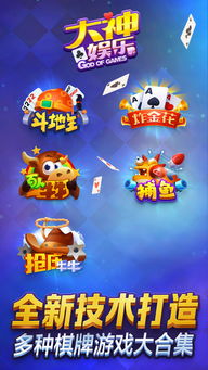 娱乐圈疑云 