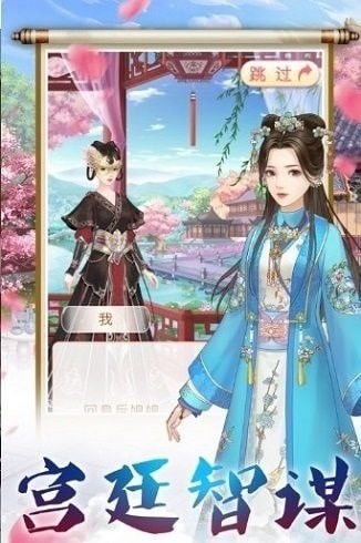 泡泡大作战游戏手机游戏 