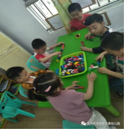 黄金色的卡车模拟器 