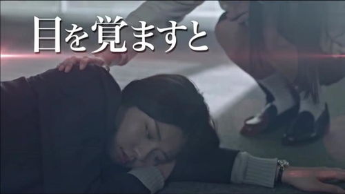 人狼村之谜 