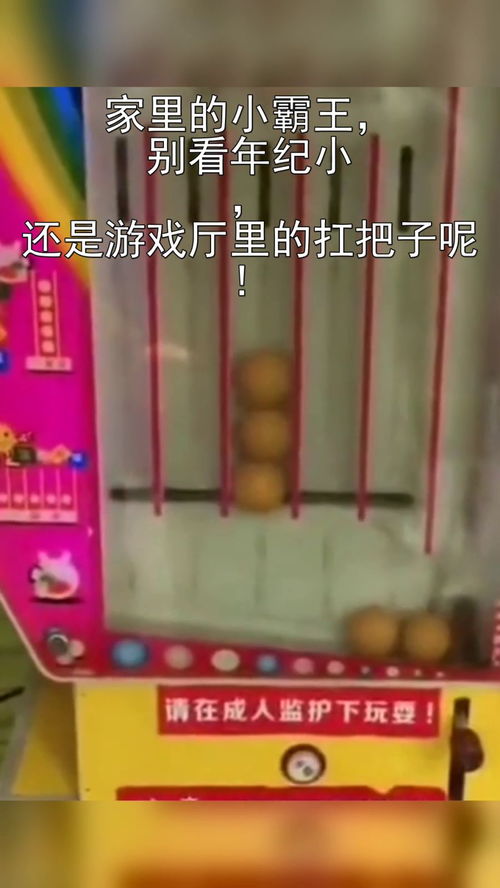 街头霸王游戏手机版 